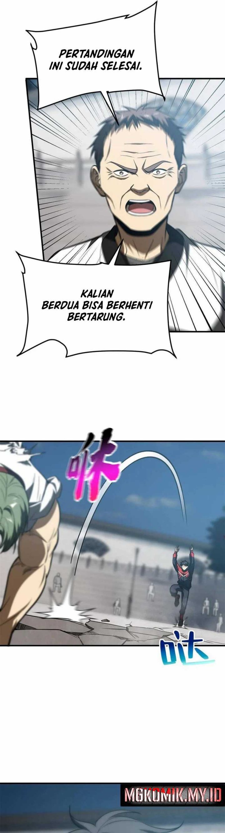 Global Gao Wu (Global Martial Arts) Chapter 158 Gambar 22